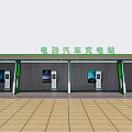 Modern Electric Vehicle Charging Station With Multiple Chargers And Green Signage Design