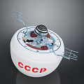 Vintage White Sphere Household Item With Red CCCP Lettering Internal Mechanical Structure And Metal Stands