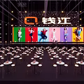 O Time Event Stage With Colorful Screens Lighting And Audience Seats