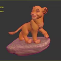 Adorable Cartoon Young Lion Cub 3D Model Standing On Rock With Yellow Fur