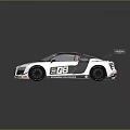 Audi 88 Race Car With Rear Wing And Sponsor Logos On Track