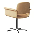 Modern Table and Chair Set with Beige Upholstered Armchair and Metal Base