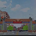 Traditional Chinese Archway at Street Entrance with Red Lanterns Ornaments Buildings and Trees