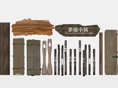 Stone And Wood Decorative Elements For Chinese Tea House With Wooden Planks Fences And Signs 3d model