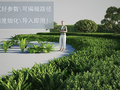 Lush Green Shrubs in Well Designed Garden Landscape with Pathway and Plants 3d model