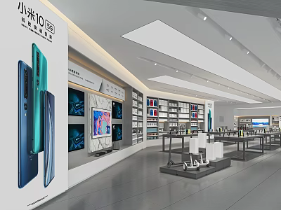 Xiaomi 10 Ultra Display In Modern Digital Store With Electronic Shelves And Products 3d model