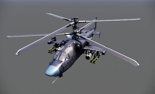 Modern Helicopter 3d model