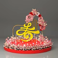 Traditional Chinese Festive Decoration With Golden Fu Character Pink Flowers Sparkling Details And Red Base