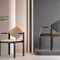 Modern Designer Dining Chairs With Beige And Gray Upholstery And Wooden Frames