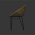 Yellow Rattan Leisure Chair With Modern Design And Black Metal Legs