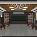 School Classroom Featuring Wooden Ceiling Green Blackboard Desks Chairs And Decorative Paintings