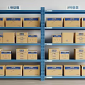 Shelf Express Rack Storage Rack 3d model