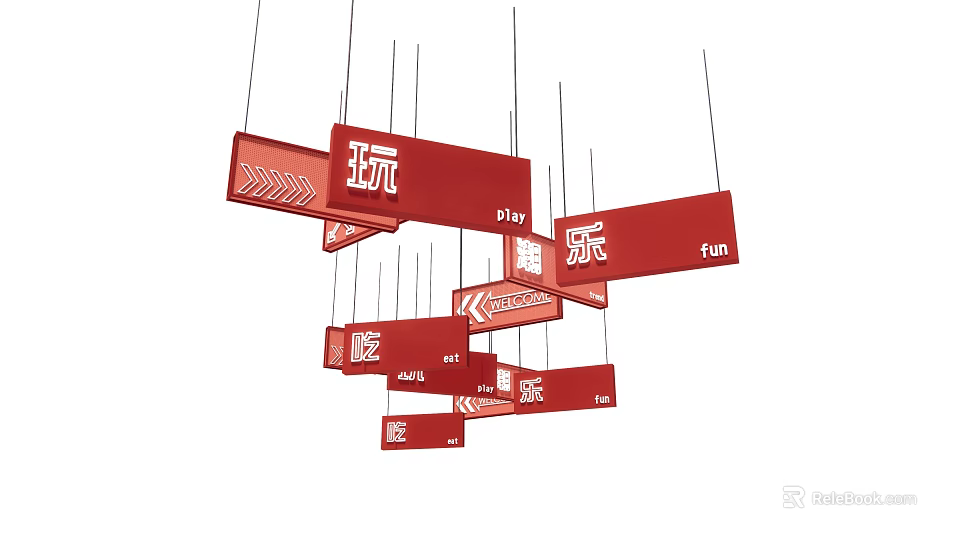 Red Directional Signboards With Play Fun Eat DIY And Asian Games Arrows 3d model 