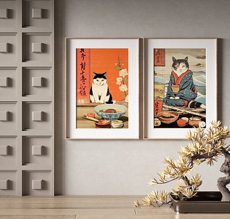 Japanese Decorative Painting 3d model