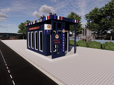 Blue Police Security Booth With POLICE Sign Near Green Trees And City View 3d model