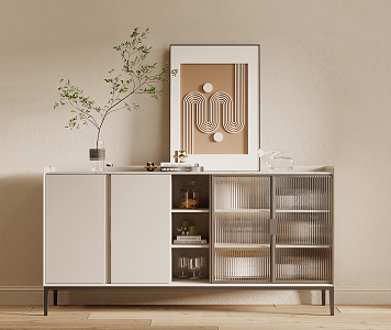 Modern Sideboard 3d model