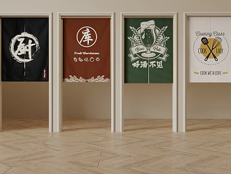 Modern Door Curtain Cloth Curtain Door Curtain Printing 3d model