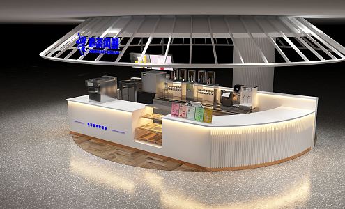 Modern Milk Tea Shop 3d model