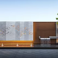 Modern Building Exterior Wall With Gray Panels Wooden Texture Perforated Patterns Water Feature And Greenery