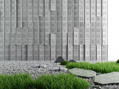 Chinese Character Carved Stone Landscape Wall With Gravel Green Grass And Stone Slabs 3d model