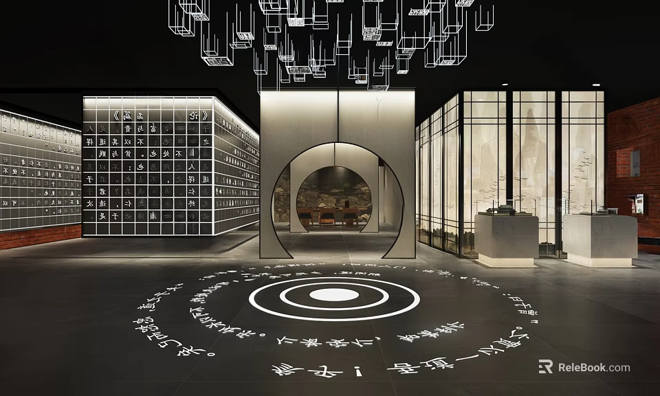 Traditional Modern Cultural Center Interior With Circular Archway Calligraphic Floor Patterns And Hanging Light Installations 3d model 