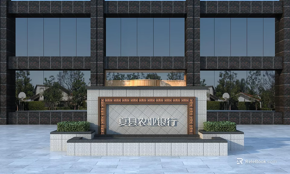 Modern County Agricultural Bank Facade With Stone Plaque Golden Letters And Green Plants 3d model 