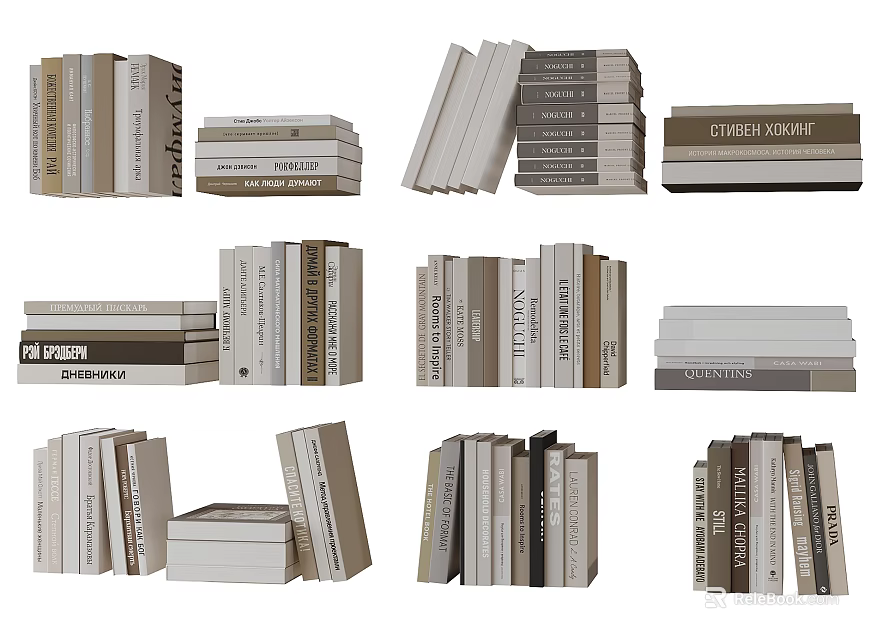 Stacked Books Arranged Magazines With Different Colors Various Thicknesses And Titles Like Department City Maps 3d model 