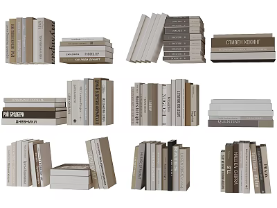 Stacked Books Arranged Magazines With Different Colors Various Thicknesses And Titles Like Department City Maps 3d model