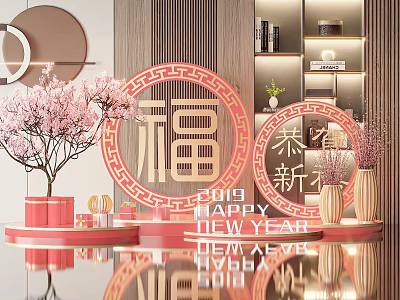 Chinese New Year Decor With Fu Character Gong He Xin Xi And Pink Cherry Blossom 3d model