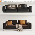 Modern double sofa multiplayer sofa 3d model