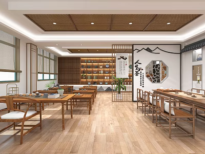 Tea Art Classroom Tea Room Tea Art Exhibition Hall Chinese Culture Center 3d model