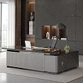 Modern Gray Office Desk with Laptop Lamp and Potted Plant by Large Window City View