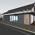 Traditional Modern Tourist Service Station With Glass Doors And Waterfront View