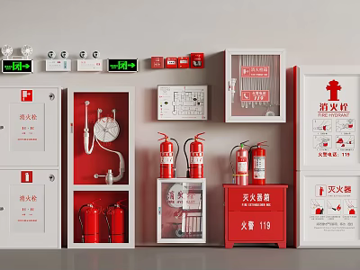 Wall Mounted Fire Fighting Equipment 3d model