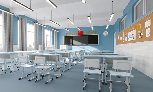 school classroom 3d model