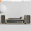 Modern Audio Speaker System With Turntable And Wooden Side Speakers For Home Use