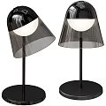 Modern Table Lamp Featuring Transparent Shade And Black Sleek Base Design 3d model