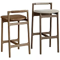 Stylish Wooden Bar Stools With Leather And Fabric Seats Modern Design