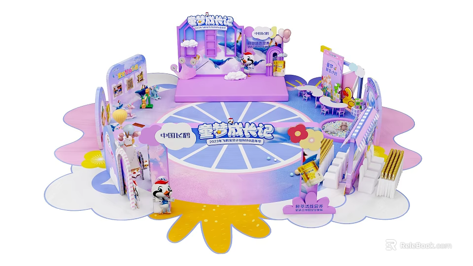 Children's Growth Ceremony Decorated With Circular Pink Purple Stage And Cartoon Elements 3d model 