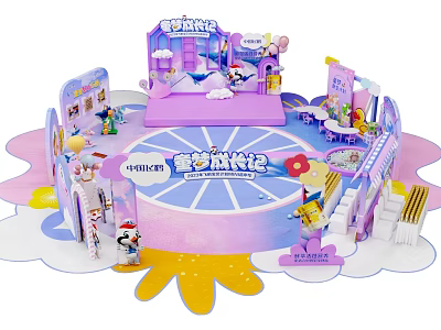 Children's Growth Ceremony Decorated With Circular Pink Purple Stage And Cartoon Elements 3d model