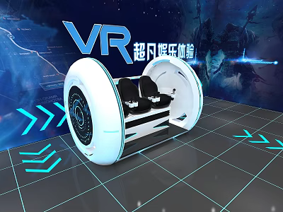 VR Entertainment Experience Device With Circular Double Seat And Futuristic Interactive Design 3d model