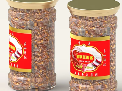 Two Jars of Refined Soybean Paste With Red Labels and Gold Lids 3d model