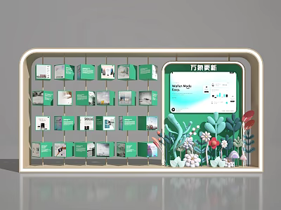 Green Themed Window Merchandising Display With Photo Cards And Plant Decorations 3d model
