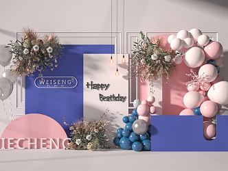 Modern Meichen Balloon Theme Meichen 3d model