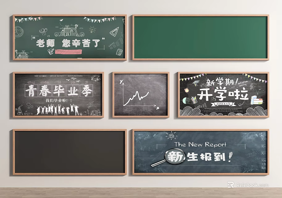 Decorative Blackboard Hanging Decorations for Teacher Appreciation Graduation Back to School New Student Welcome 3d model 