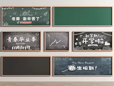 Decorative Blackboard Hanging Decorations for Teacher Appreciation Graduation Back to School New Student Welcome 3d model