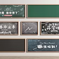 Decorative Blackboard Hanging Decorations for Teacher Appreciation Graduation Back to School New Student Welcome