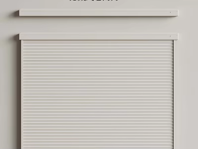 White Wall Mounted Roller Blind Design With Above Shelf For Home Interior 3d model