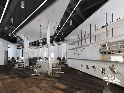 Modern Hair Salon Interior With Stylish Chairs Wooden Flooring And Product Shelves 3d model