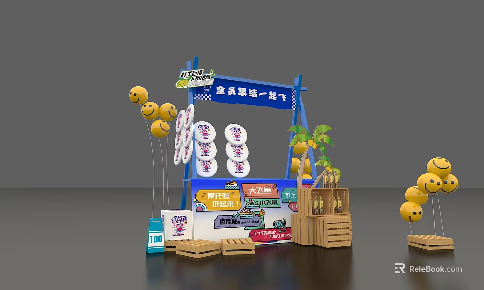 Popular Photo Check in Spot With Smiley Balloons Palm Tree National Challenge Board And Wooden Crates 3d model 